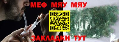 спиды Можга