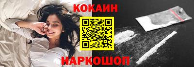 крисы Моздок