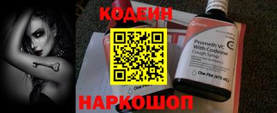 MDMA Можайск