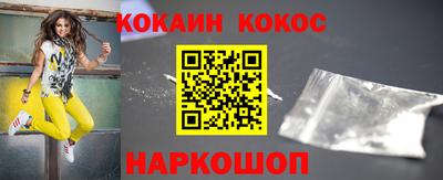 спиды Можга