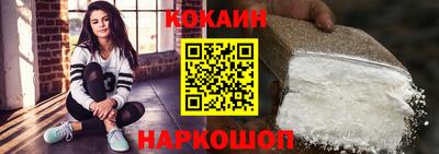 MDMA Можайск