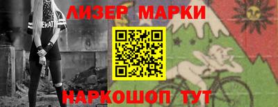 MDMA Можайск