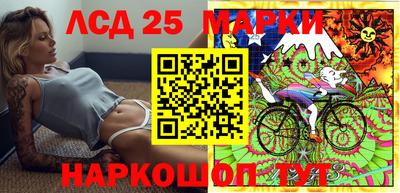MDMA Можайск