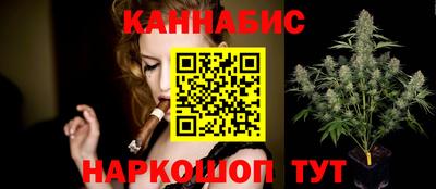 спиды Можга