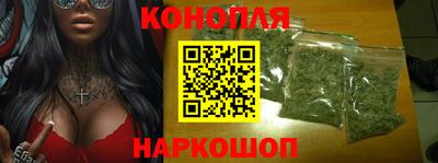 спиды Можга