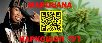 спиды Можга