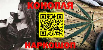спиды Можга