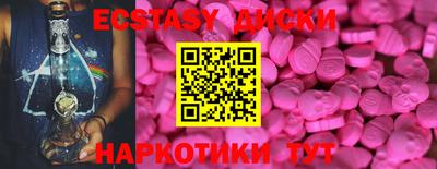 крисы Моздок