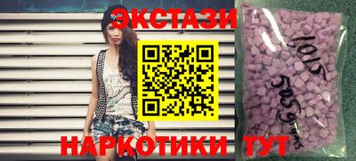 спиды Можга