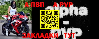MDMA Можайск