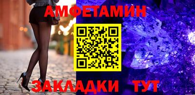 крисы Моздок