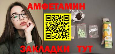 MDMA Можайск