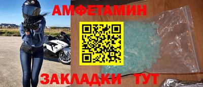 крисы Моздок