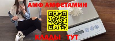 MDMA Можайск