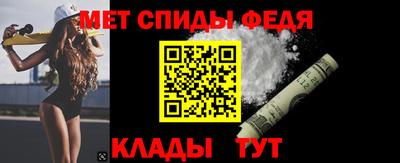MDMA Можайск
