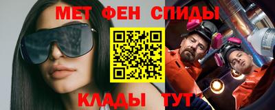спиды Можга