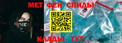 MDMA Можайск