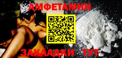 крисы Моздок