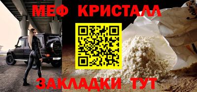 спиды Можга
