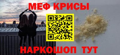 спиды Можга