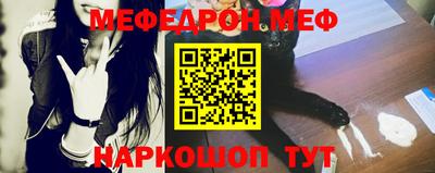 спиды Можга