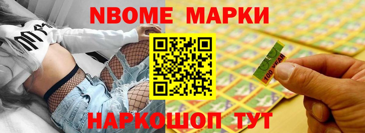 Чапаевск  Лсд 25 экстази кислота  Вход с VPN  ЛСД экстази ecstasy 